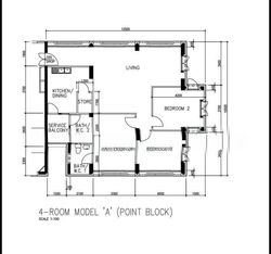 Blk 265 Boon Lay Crest (Jurong West), HDB 4 Rooms #635045481
